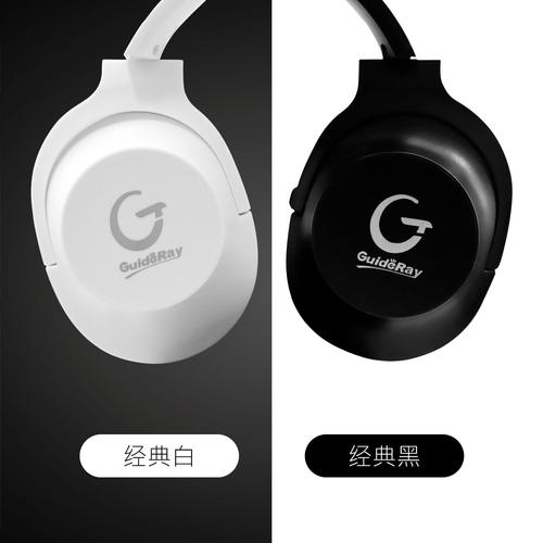 全能音频之选 头戴式有线低音耳机，解锁音乐、游戏与学习多场景体验